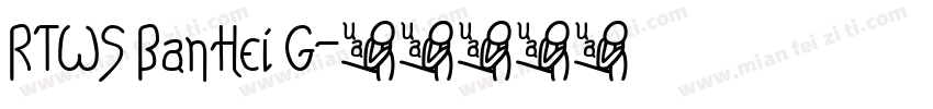 RTWS BanHei G字体转换